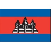 5'x8' Cambodia U.N. Nylon Outdoor Flag - Style B