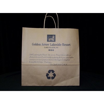 Natural Kraft Paper Shopping Bag (18"x7"x18")