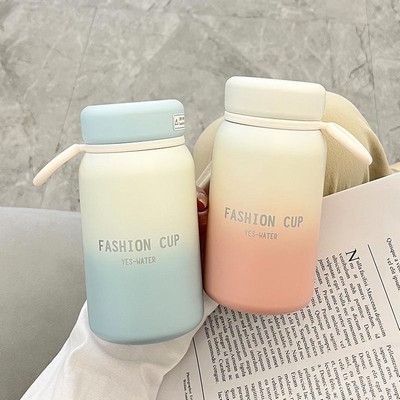 Mini Gradient Milk Insulated Bottle 13OZ