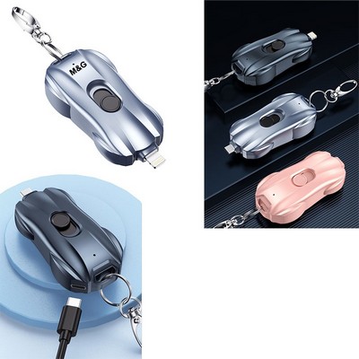 Car Shaped Mini Emergency Phone Keychain Power Bank