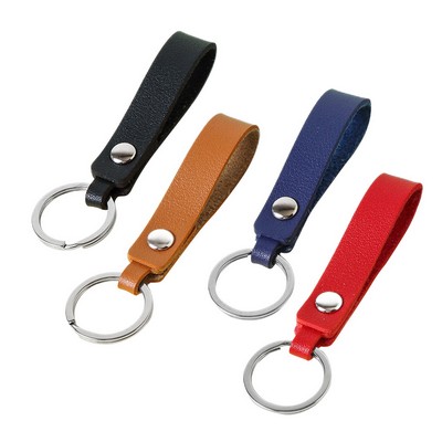 PU Leather Keychain