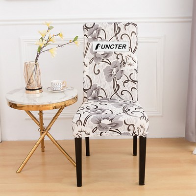 Milk Silk Spandex Chair Cover #33