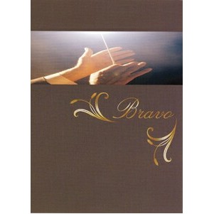 Bravo Greeting Card