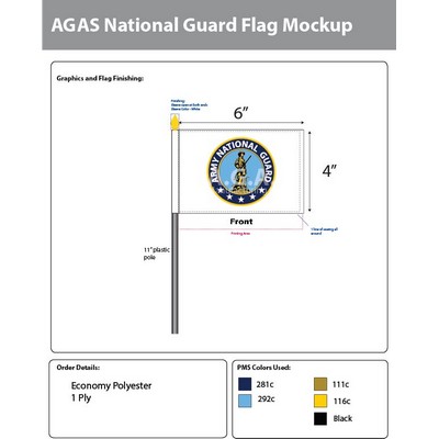 Army National Guard Stick Flags 4x6 inch