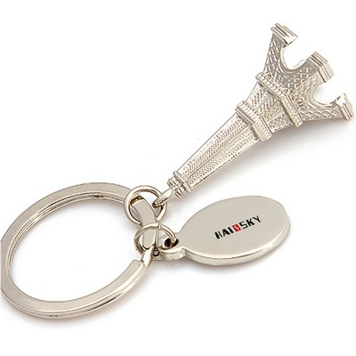 Tower Key Chain