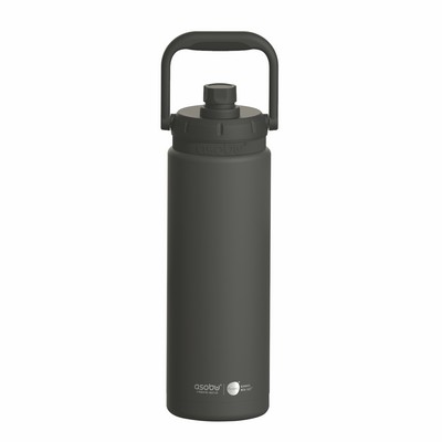 Asobu® 48 Oz. Puramic™ Canyon Bottle