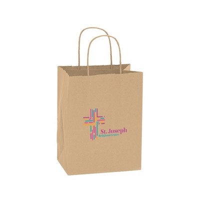 Natural Kraft Shopper with Full Color Digital Print (8 x 5 x 10 1/4)