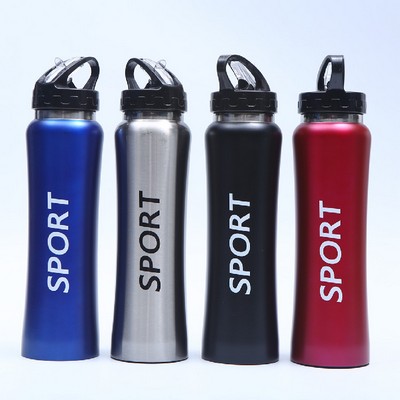 Stainless Steel Insulated Handheld Sippy Sports Bottle