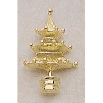 Decorated Christmas Tree Marken Design Cast Lapel Pin (Up to 1 1/4")