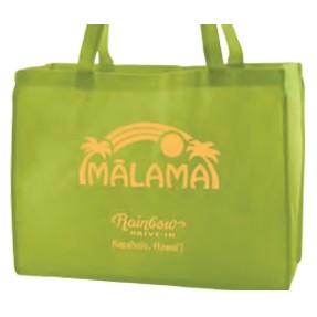 White Non-Woven Tote Bag (16"x6"x12"/18" Handle)