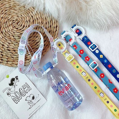 Drink Bottle Sling Lanyard