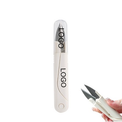 Sharp Scissors Cutter