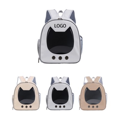 Stylish Breathable Pet Backpack