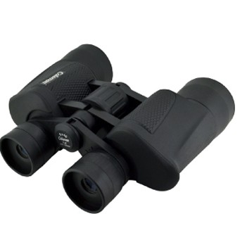 Silhouette 8x40 Long Eye Relief Porro Prism Binoculars