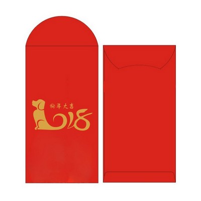 2018 Chinese New Year Red Envelope