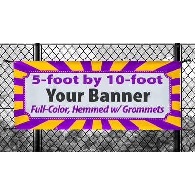 5' X 10' - (60" x 120") Full color digitally printed 13oz vinyl banner