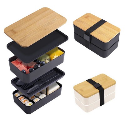 2 Layers Adult Bento Lunch Box