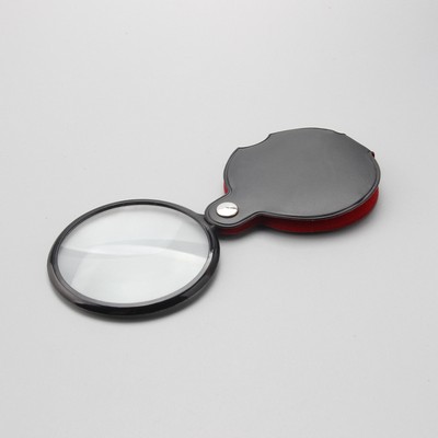 Folding Pocket Magnifying Glass 5X