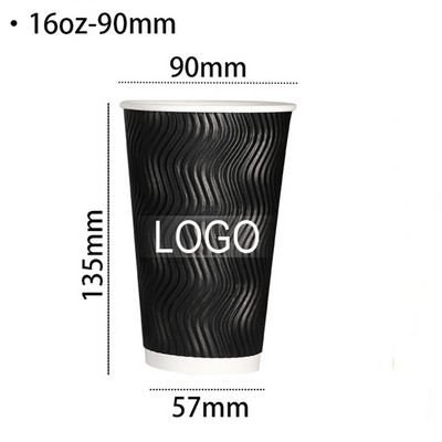 16 oz Insulated Double Walled Ripple Hot Paper Cup