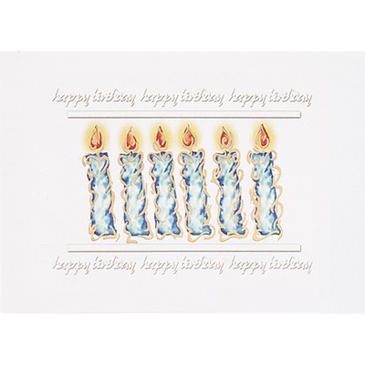 White Happy Birthday Blue Candles Everyday Greeting Card (5"x7")