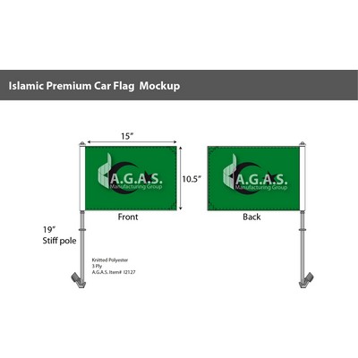 Islamic Car Flags 10.5x15 inch Premium