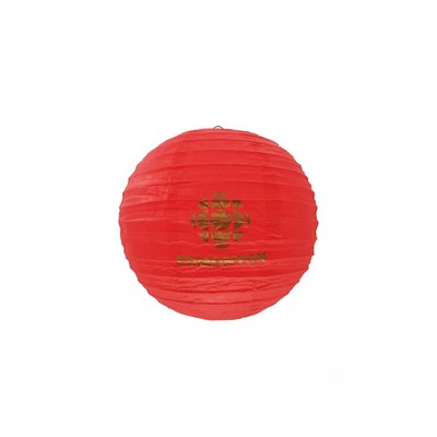 8inch Red Paper Lantern with Metal Support/Frame