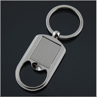 Bottle Opener Keychain