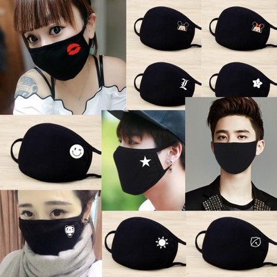 Reusable Washable Cotton Anti Pollution Dust Face Mask