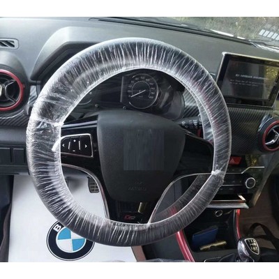 Steering Wheel Cover