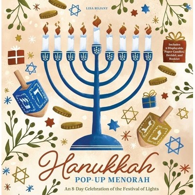 Hanukkah Pop-Up Menorah (An 8-Day Celebration of the Festival of Lights)