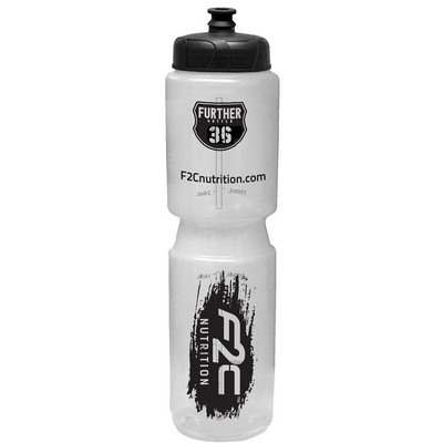 36oz Bottle with High Performance Lid