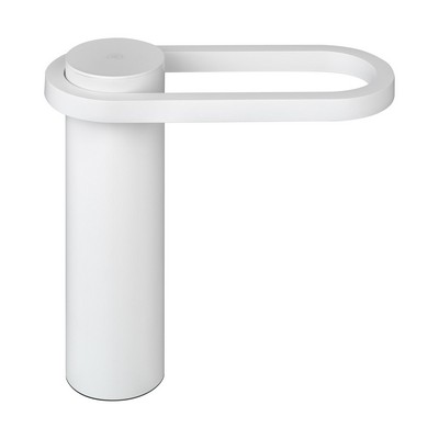 blomus Hoop Mobile Rechargeable White LED Lamp