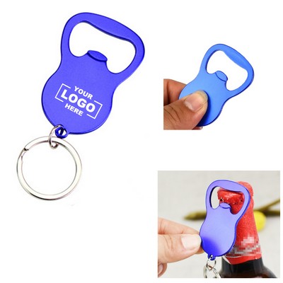 Oval Metal Bottle Opener Keychain