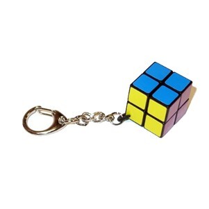 Puzzle Cube Keychain