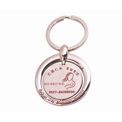 Zinc Keychain - Circle w/ Swivel Center