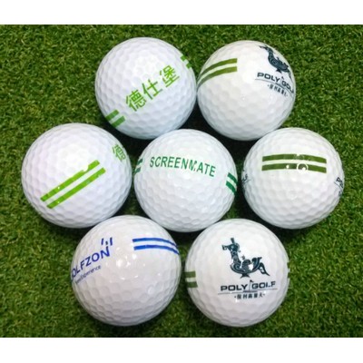 2 Layer Training Golf Balls