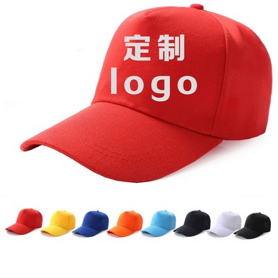 Unisex Cotton Advertising Baseball Cap