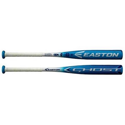 Branded Professional Softball Bat