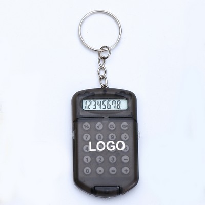 Pocket KeyChain Electronic Calculator