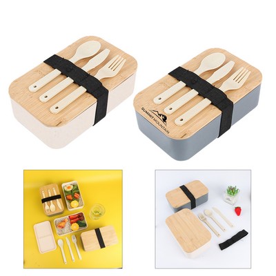 Bento Box w/ Bamboo Lid