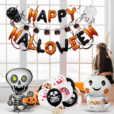 Halloween Balloon Set