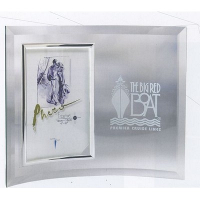 Vertical Curved Beveled Jade Glass Picture Frame (7¼"x9¼"x3/16")