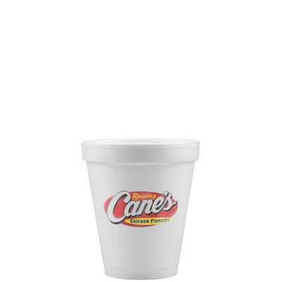 8 oz Foam Cup - White - Hi-Speed