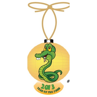 Chinese New Year/ Year of the Snake Ornament w/ Mirrored Back (3 Square Inch)