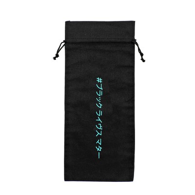 6"x 14" Duplex 100% Cotton Drawstring Bag