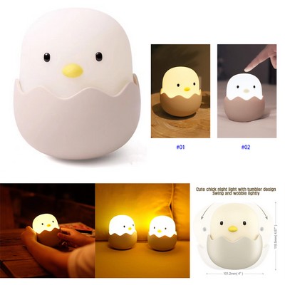 LED Night Light Egg Chick Shape Night Lamp