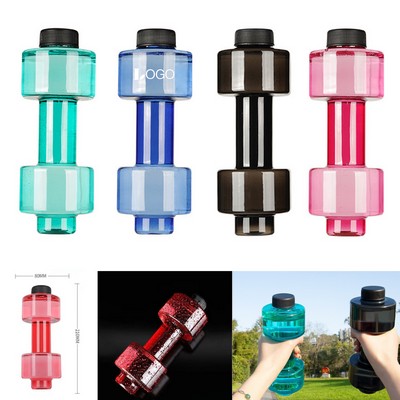 Dumbbell Shaped Fitness Plastic Water Bottle