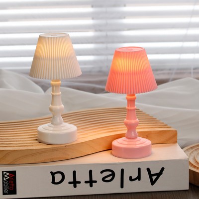 Custom Mini Night Light