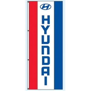 Single Faced Free Flying Drape Flags (Center Panel - Hyundai®) (3' x 8')