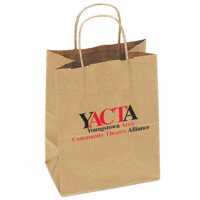 Natural Kraft Paper Shopping Bag (8"x10.25"x4.75")